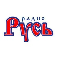 Русь logo