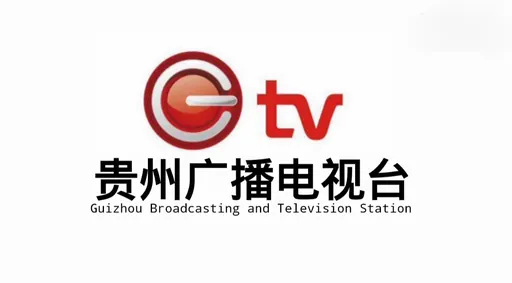 贵州故事广播 logo