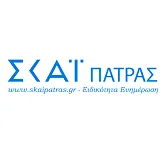 Skai Patras logo
