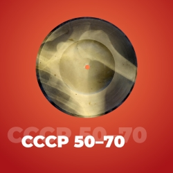 101.ru СССР 50-70 logo