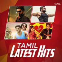 tamil-latest-hits-radio logo