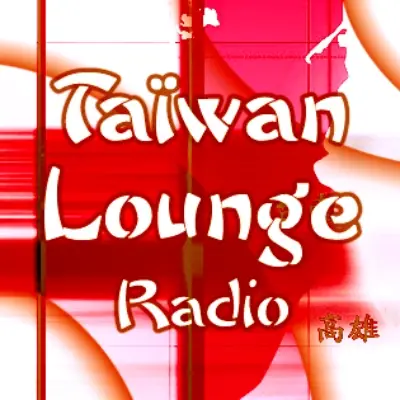 TAIWAN LOUNGE RADIO logo