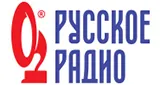 Русское Радио logo