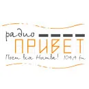 Привет logo