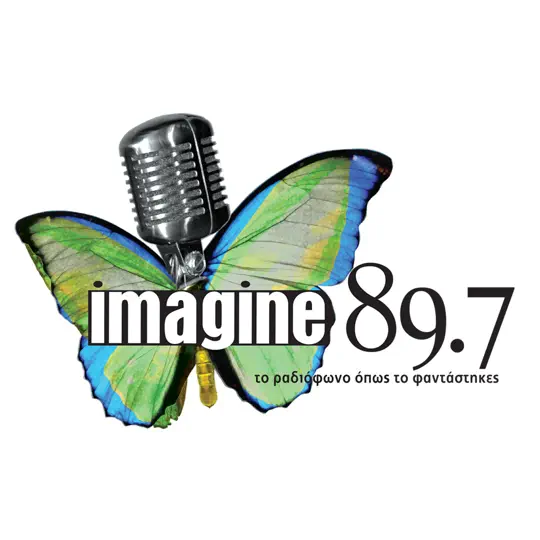 Imagine 897 Thessaloniki,gr logo