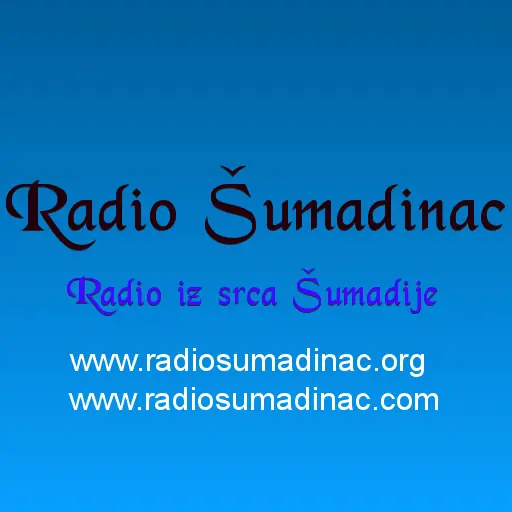 Radio Šumadinac Narodna logo