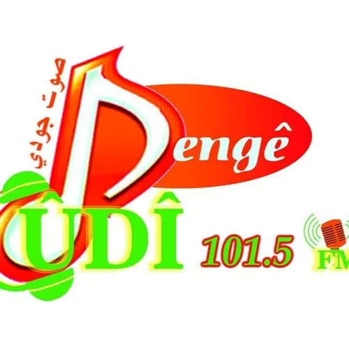 Denge Cudi logo