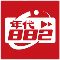 齐河年代882 logo