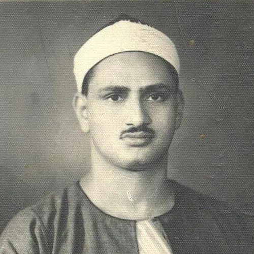 Quran Radio راديو القرآن - Muhammad Al-Minshawi محمد صديق المنشاوي logo