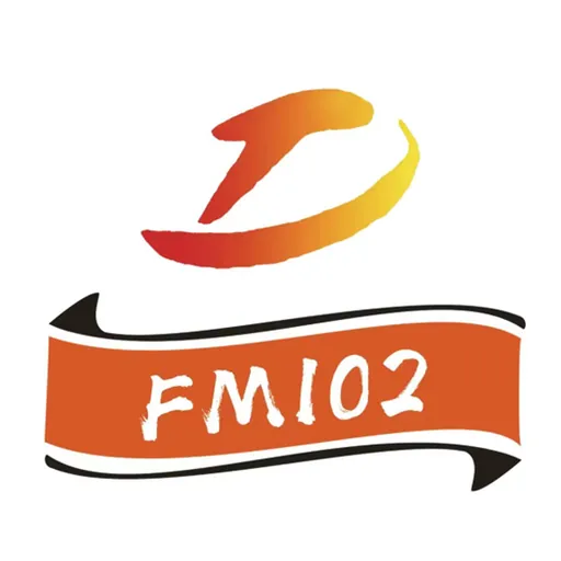 邓州综合广播 logo