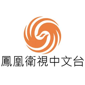 凤凰卫视中文台 logo