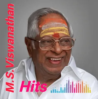 M S Viswanathan FM logo