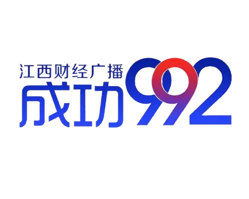 江西财经广播 logo