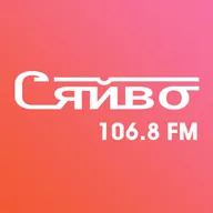 Радіо Сяйво logo