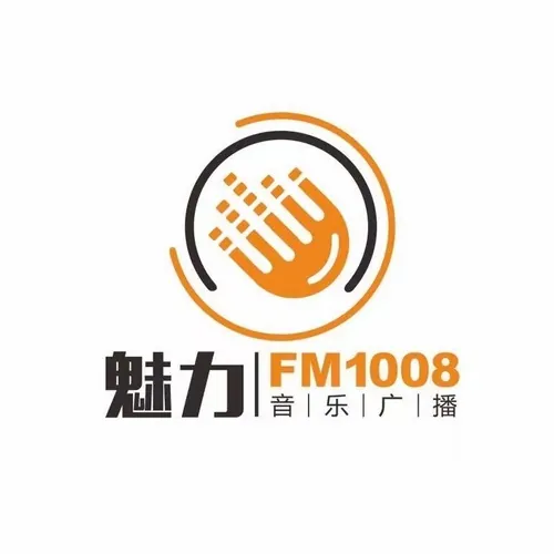 永吉县魅力FM1008 logo