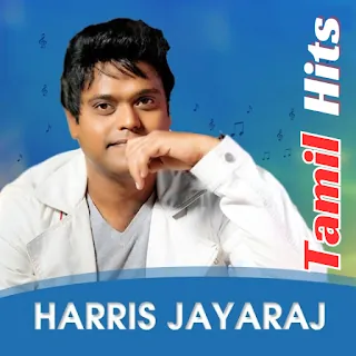 Harris Jayaraj FM logo