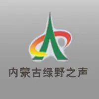 内蒙古农村牧区广播 logo