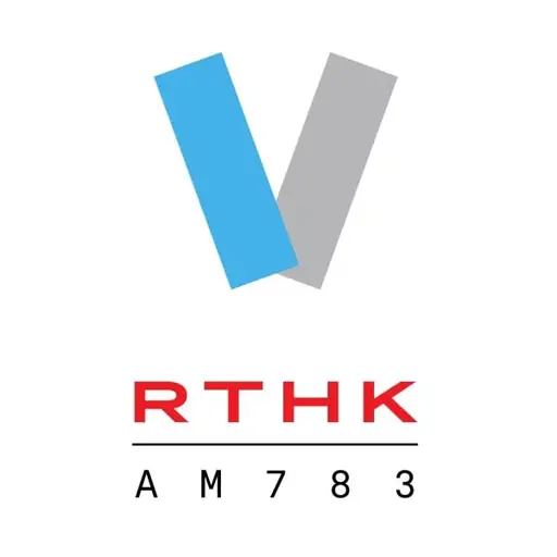 RTHK Radio 5 logo