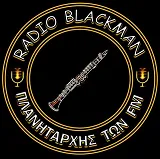 Marios Blackman logo