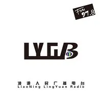 凌源综合广播 logo