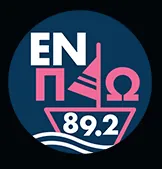 Εν Πλω 89.2 logo