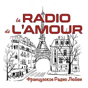 La Radio de L’Amour logo