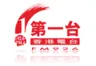 RTHK Radio 1 logo