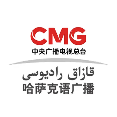 CNR-17 قازاقشا راديو logo