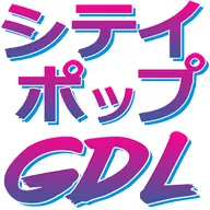 City Pop Guadalajara logo