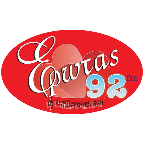 Έρωτας 92 logo