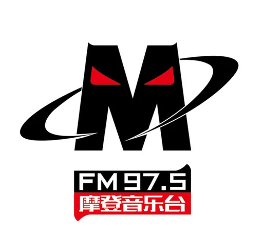 湖南文艺广播 logo