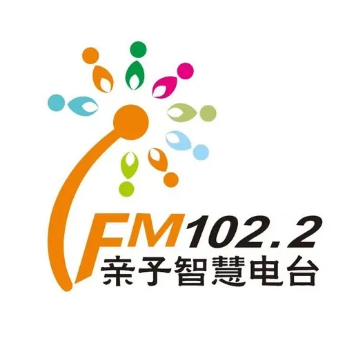 长沙县综合广播 logo