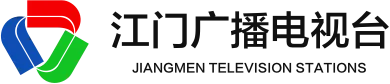 江门综合广播 logo