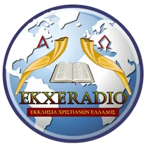 Εκκλησία Χριστιανών Ελλάδος logo