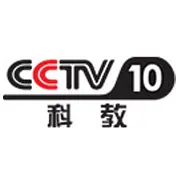 CCTV-10科教伴音 logo