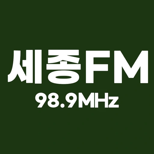 sejongfm logo