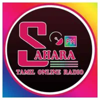 Sahara FM Tamil logo