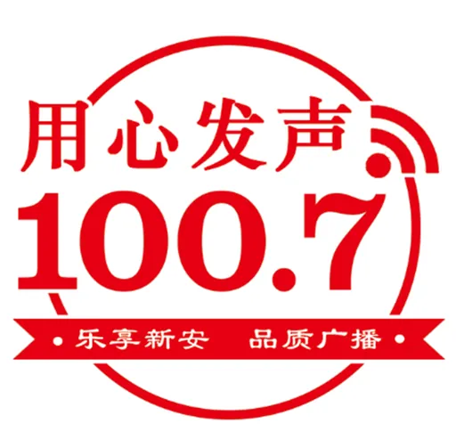 新安县乐享1007 logo