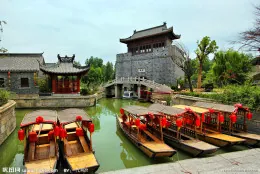 台儿庄FM96.8古城音乐广播 logo