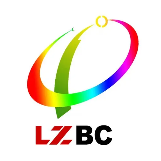 临淄广播·公信971 logo