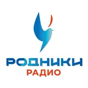 Radio Rodniki logo