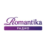 Радио Романтика logo