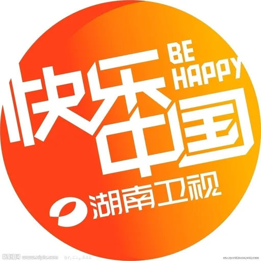 湖南卫视伴音 logo