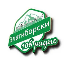 Zlatiborski 106 Kosjerić logo