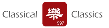 愛樂電台FM99.7（測試） logo