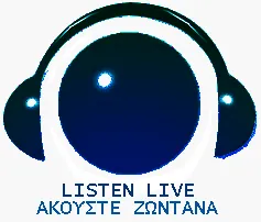 Alpha & Omega 107.3 logo