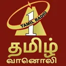 a1tamilradio logo