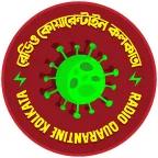 Radio Quarantine Kolkata logo