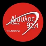 Δίαυλος 92.4 logo