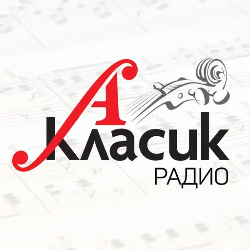 Radio Classic A logo